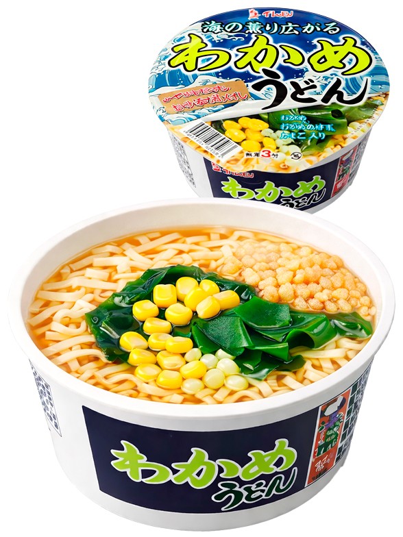 Fideos Udon con Wakame Bowl 76g.