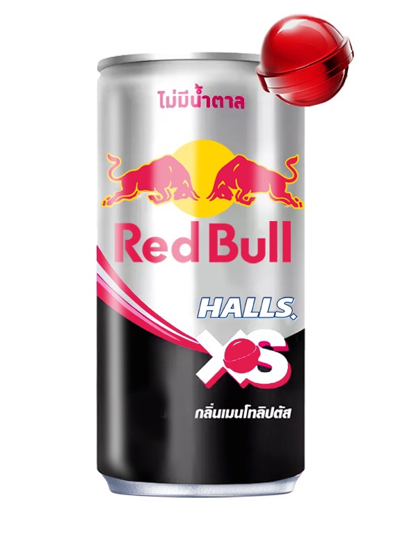 Bebida Energética Red Bull Sabor Caramelos Halls XS de Sandía  | 170 ml.