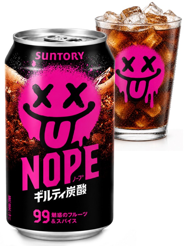 Refresco 99 Sabores NOPE Culpable | Suntory 340 ml