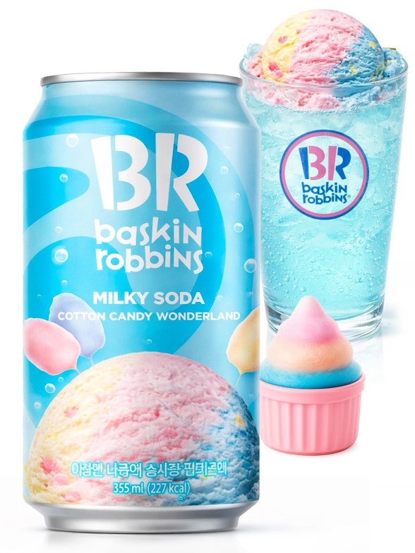 Refresco Coreano de Helado de Yogur de Algodón de Azúcar | Baskin Robbins 350 ml.