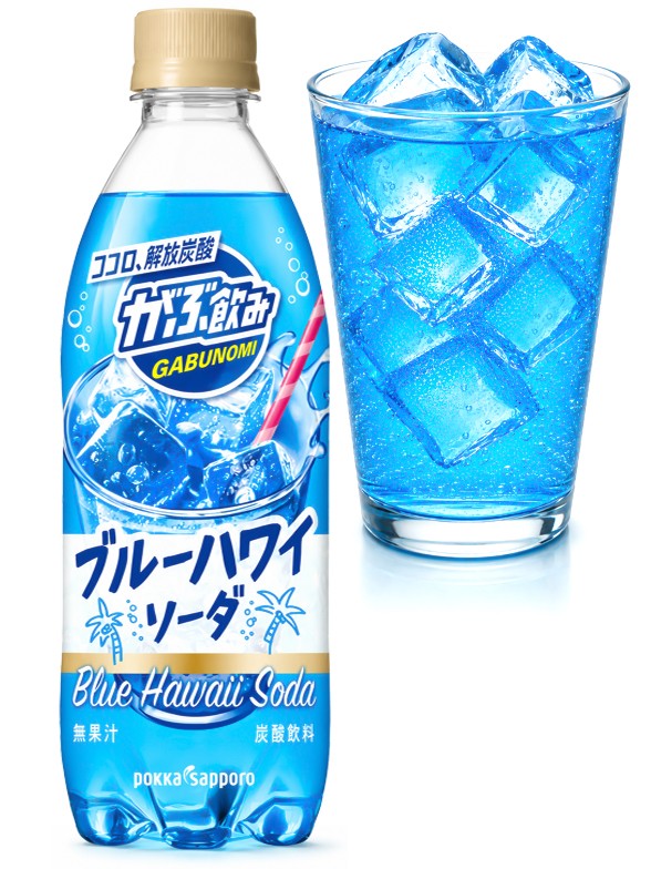 Refresco Japonés Blue Hawaii | Gabunomi 500 ml.