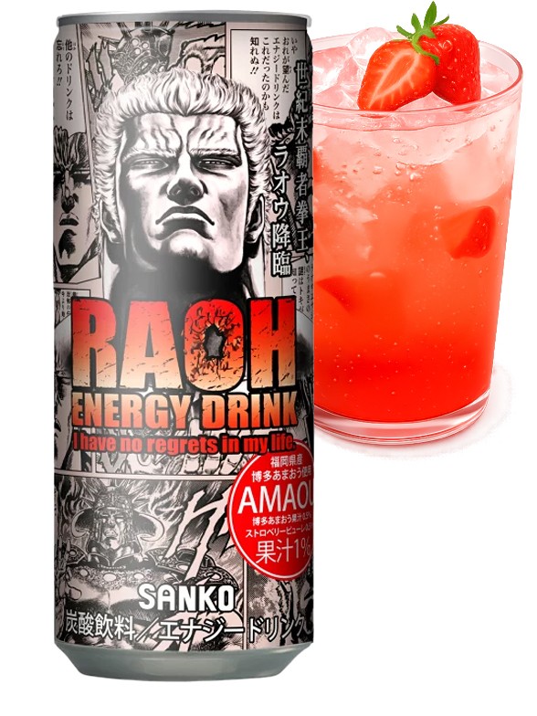 Bebida Energética Raoh Fresas de Amaou | Fist of the North Star Edit. | 250 ml.