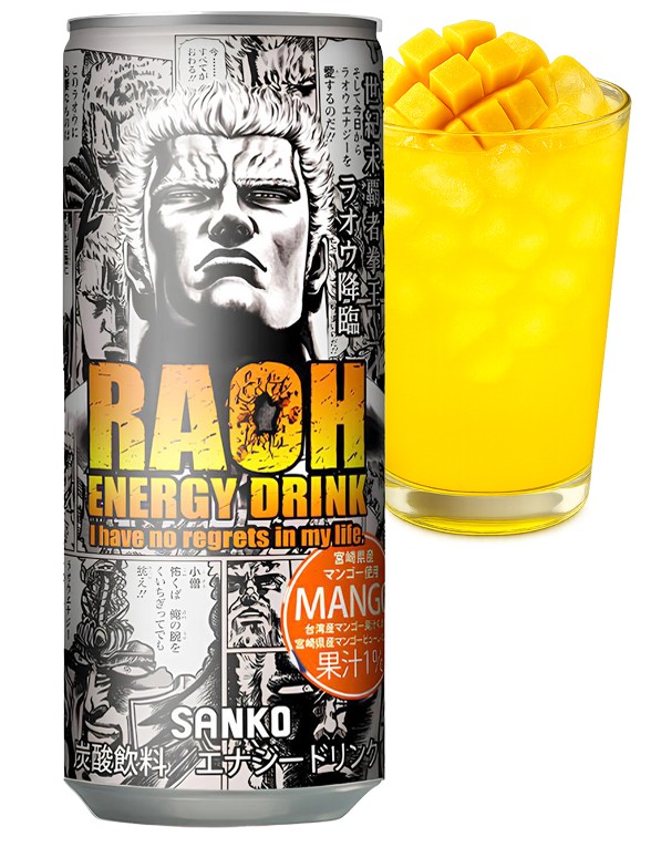 Bebida Energética Raoh Mango | Fist of the North Star Edit. | 250 ml.