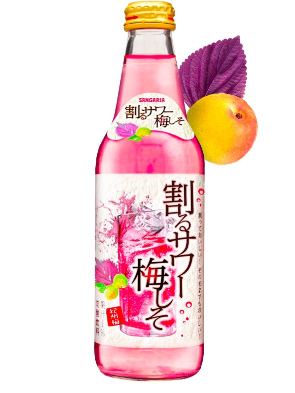 Refresco Japonés de Ume y Shiso | Rose 335 ml