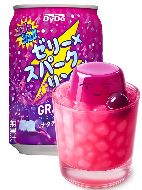 Refresco con Gelatina Mogu Mogu Uva 280g.