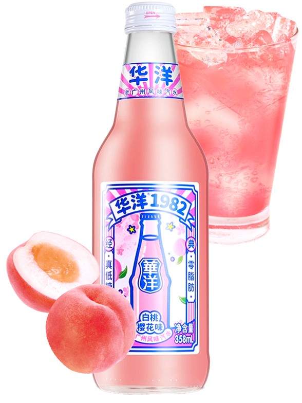 Refresco Sabor Momo | Huayan Vintage 500 ml.