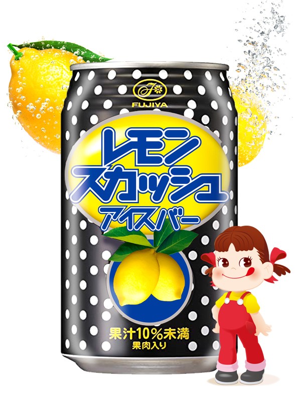Limonada Sparkling | Huerto de Pekochan 350 ml.