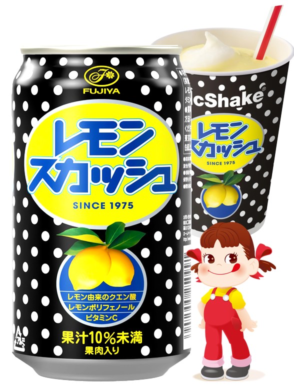 Limonada Sparkling | Huerto de Pekochan 350 ml.