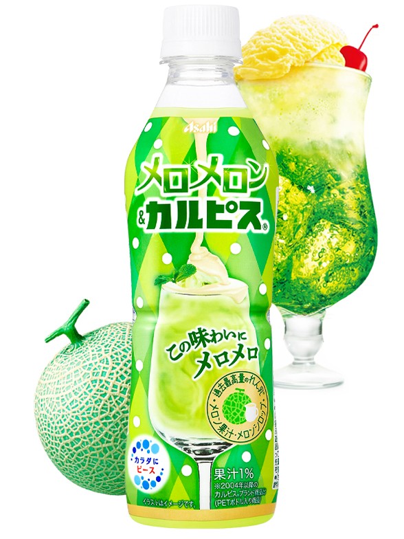 Refresco Calpis Mellow Melón 430 ml.