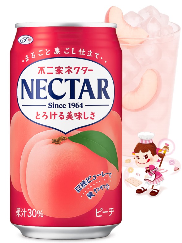 Néctar de Melocotón Blanco Japonés Momo | Huerto de Pekochan 350g.