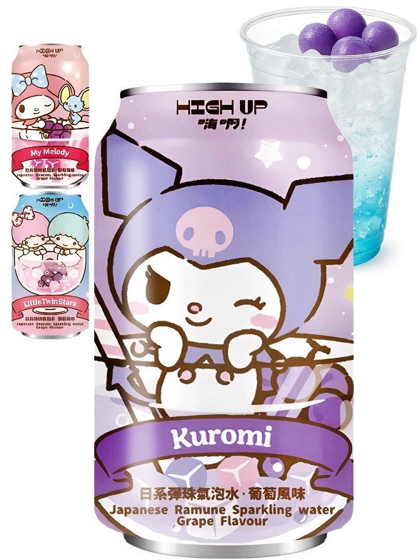 Refresco de Ramune Uva | 3 Diseños Alea. | Sanrio 330 ml.