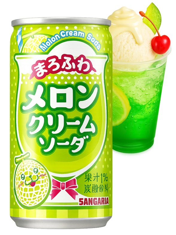 Refresco de Melón, Helado de Vainilla y Leche Condensada | 190 ml.