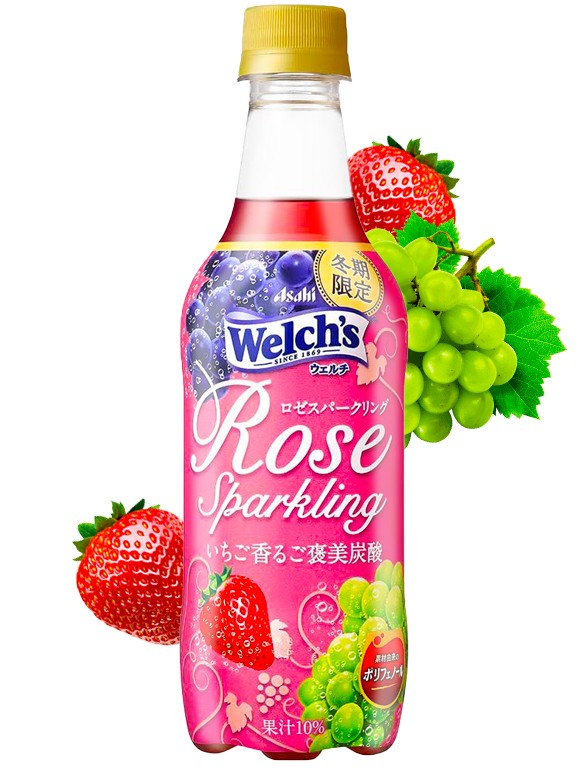 Refresco Welch's Rose Sparkling Premium 450 ml. Pedido GRATIS