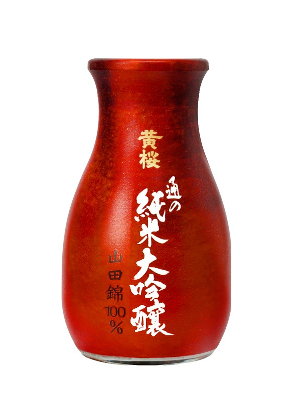Sake Junmai Daiginjo Yamadanishiki | Receta Premium