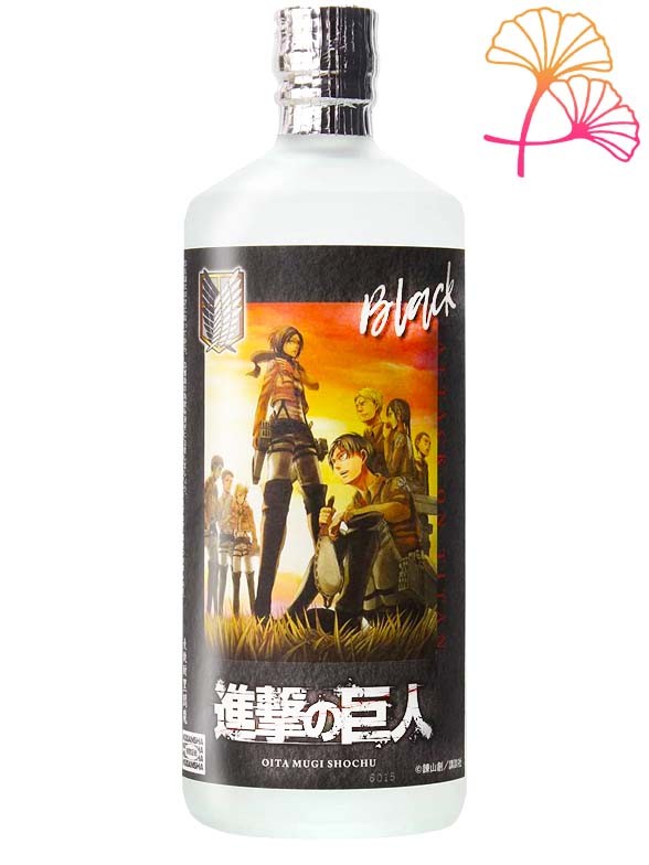 Mugi Shochu Kuro Enma | Ataque de los Titanes 720 ml.