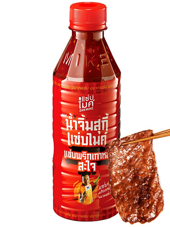 Salsa Sukiyaki de Chilli Hot & Spicy | Sin Gluten 440 g.