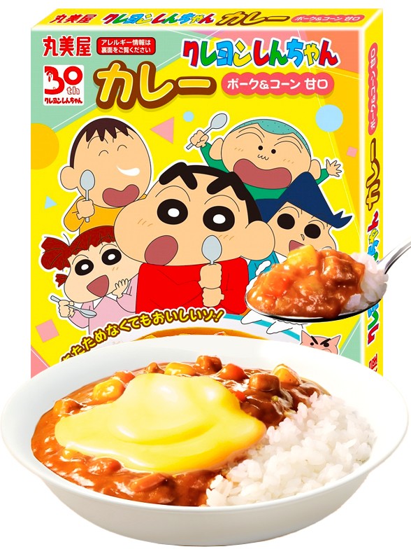 Salsa de Curry Japonesa con Cerdo y Queso | Shin Chan | Colabo Kitchen 160g.