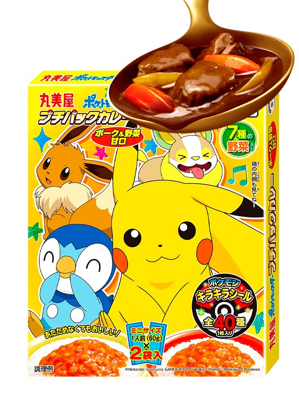 Salsa de Curry Japonesa con Cerdo y Verduras | Pokemon Sol y Luna 120 grs