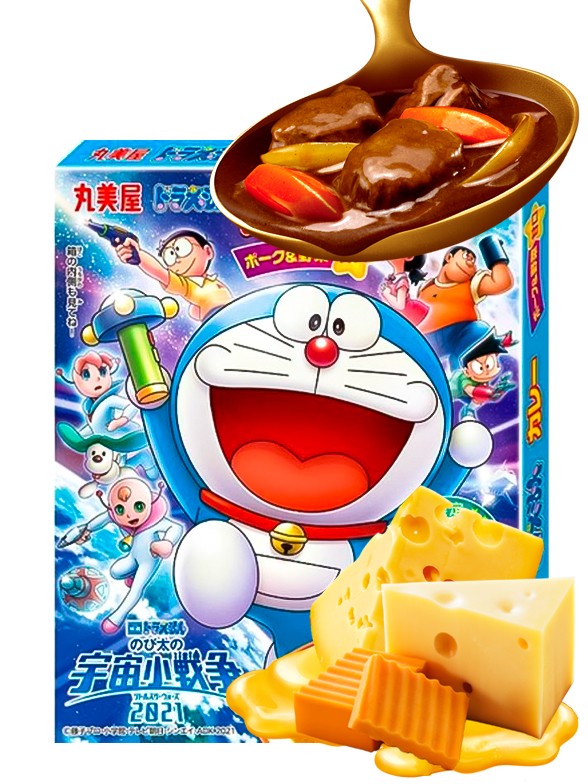 Salsa de Curry Japonesa con Cerdo y Queso | Doraemon 145 grs