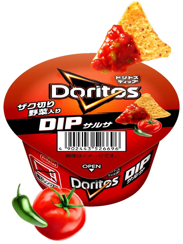Salsa Japonesa para Dipear Doritos 100g.