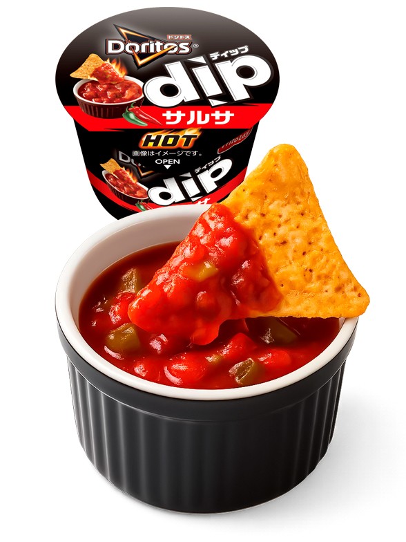 Salsa Japonesa para Dipear Doritos HOT 95g.