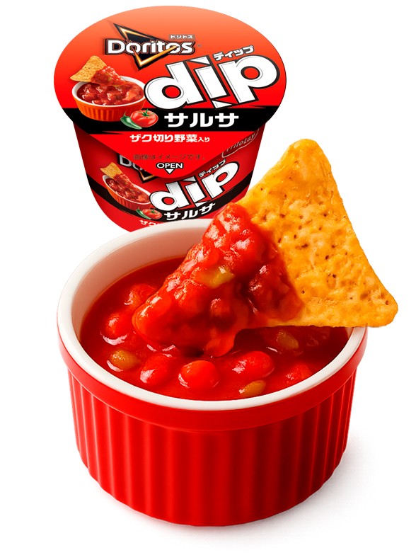 Salsa Japonesa para Dipear Doritos 95g.