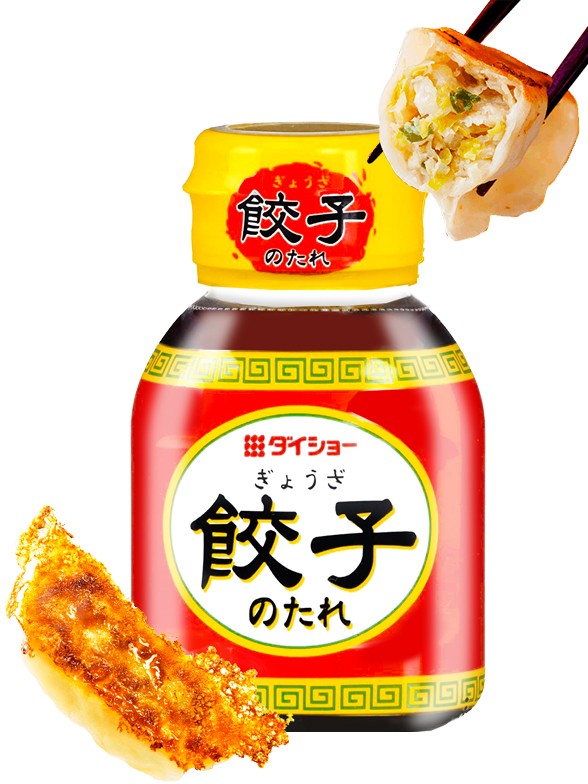 Salsa Japonesa para Gyoza o Platos a la Plancha 100 grs.