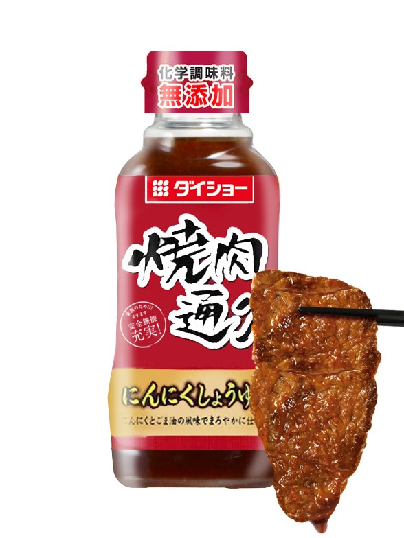 Salsa BBQ Japonesa Yakiniku Receta Daisho 235 grs
