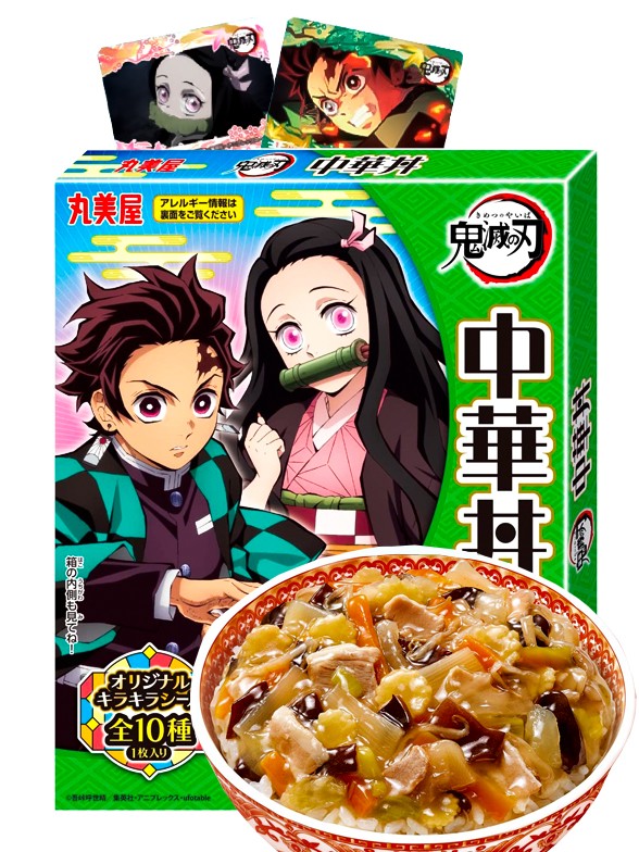 Salsa Japonesa Chukadon | Kimetsu No Yaiba | Incluye Tarjeta 140 grs.