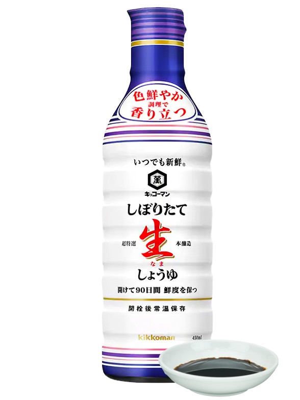 Salsa de Soja Japonesa Fresca | Kikkoman 450 ml.