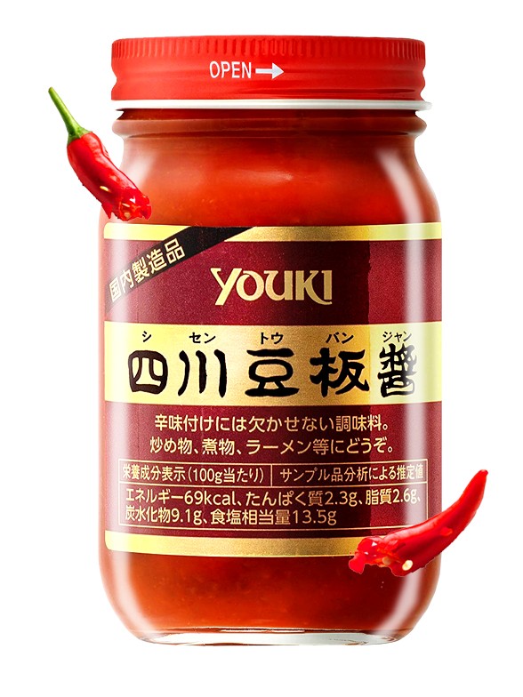 Salsa Doubangiang de Shichuan 130 grs