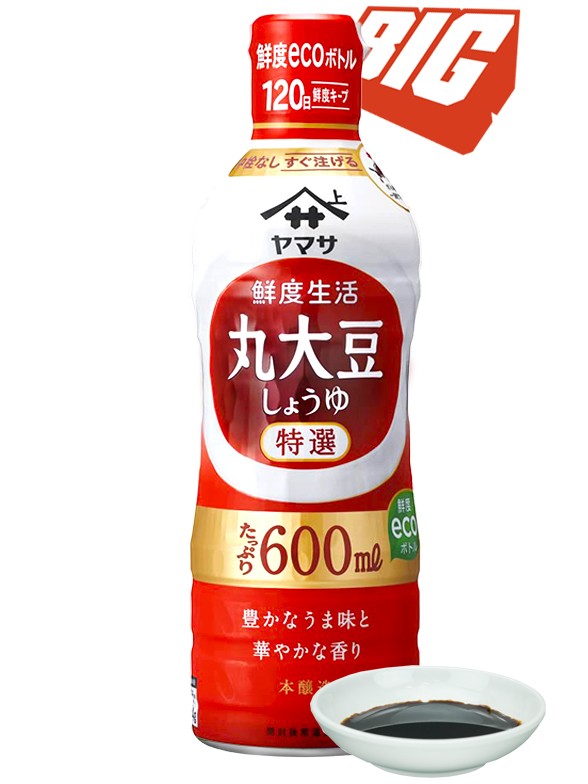 Salsa de Soja Fresca Integral | Receta Premium Yamasa 600 ml.