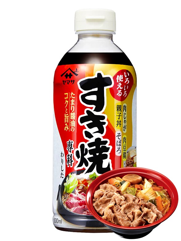 Salsa Sukiyaki Kombu | Yamasa 500 ml.