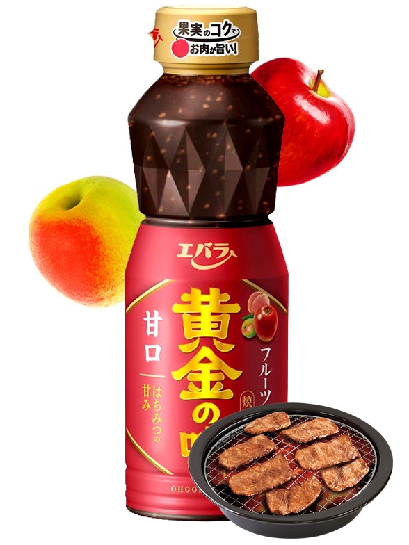 Salsa BBQ Japonesa Yakiniku Receta Dorada Ringo Ume 210 grs.