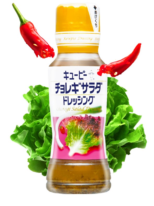 Aliño Kewpie de Ensalada Coreana | Picante 180 ml.