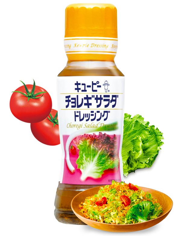 Aliño Kewpie de Ensalada Coreana 180 ml.
