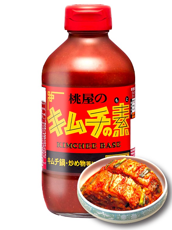 Salsa Kimchi Kimuchi | 450g.
