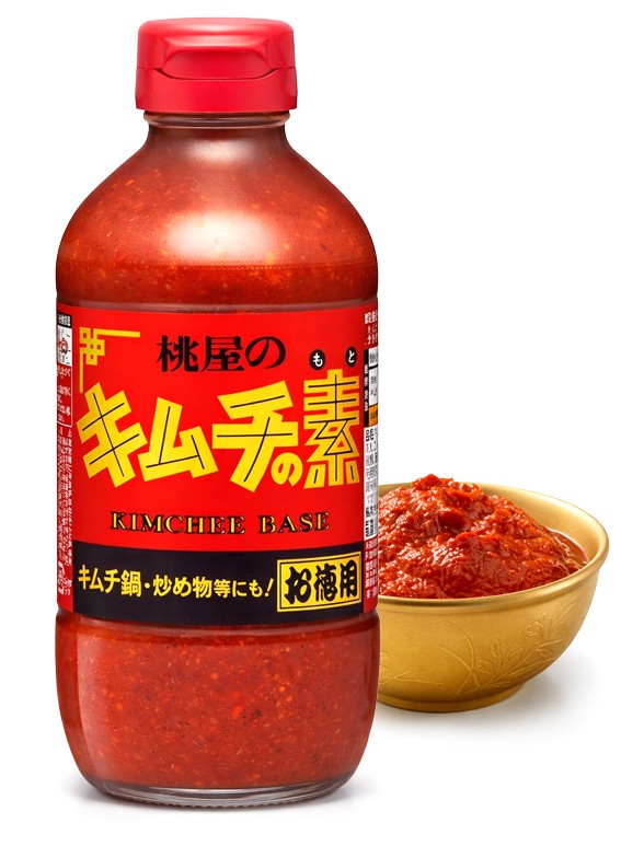 Salsa Kimchi Kimuchi | 450g.