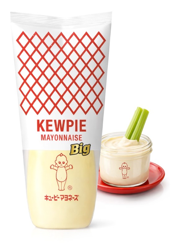 Mayonesa Japonesa Kewpie 700 g