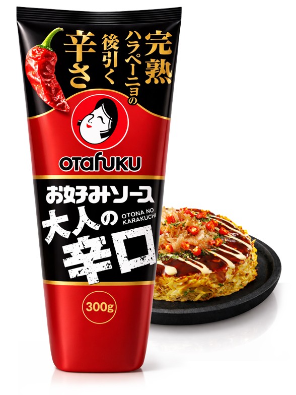 Salsa Okonomiyaki Picante | Receta de Osaka 300g.