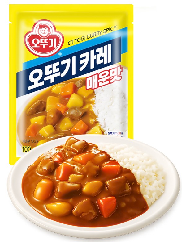 Curry Coreano | Picante 100g.