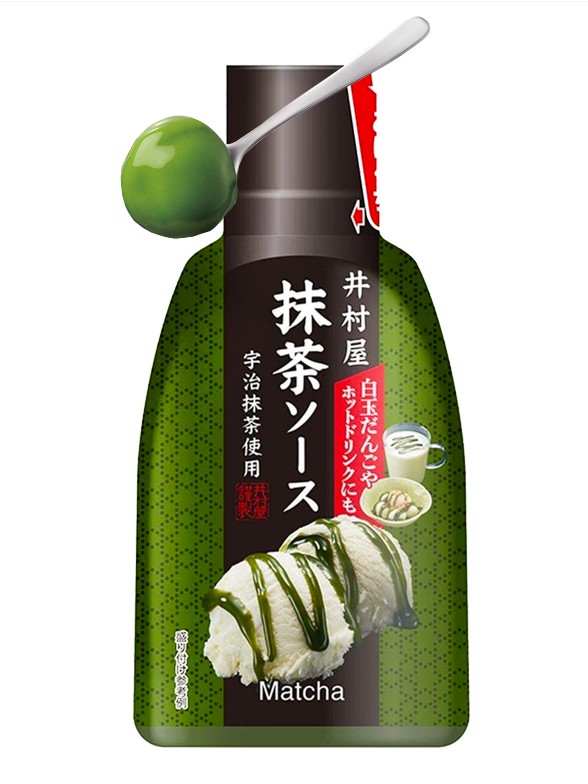 Sirope en Salsa de Té Matcha para Postres 210 grs. | OFERTA!!