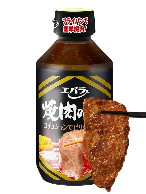 Salsa BBQ Japonesa Yakiniku con Gochujang Picante 300 grs. OFERTA