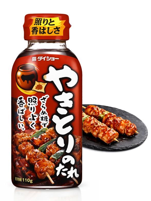 Salsa Yakitori | Receta Daisho 180g.