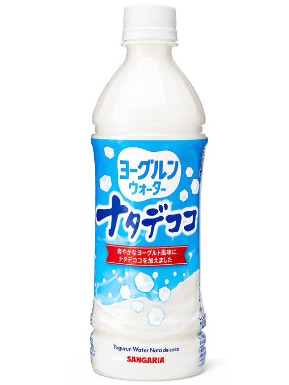 Bebida estilo Calpis de Yogur y Toppings de Gelatina 500 ml.