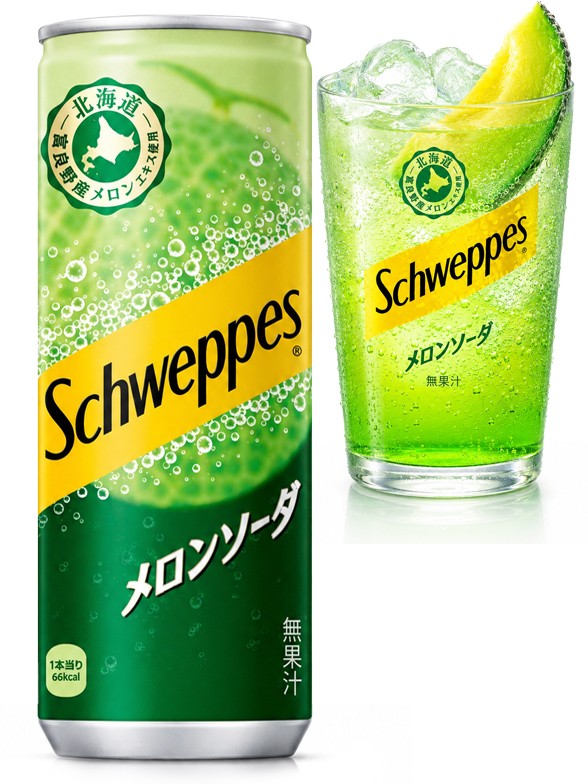 Refresco Schweppes | Melón de Hokkaido 250 ml