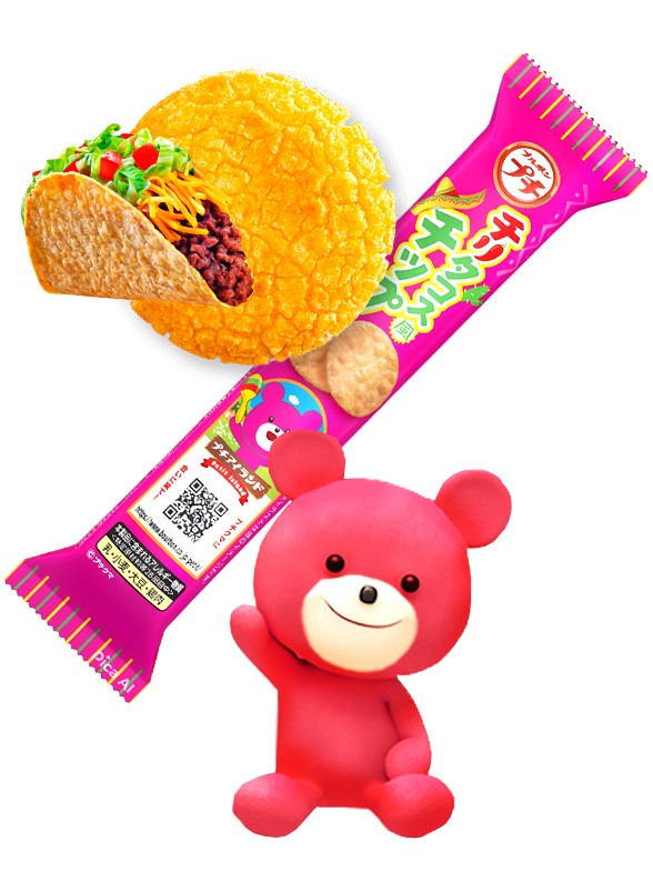 Mini Chips de Maíz Chili Taco | Petit Kuma 32g.