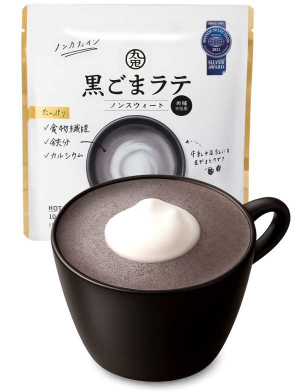 Preparado para Latte de Sésamo Negro y Kinako 100g.
