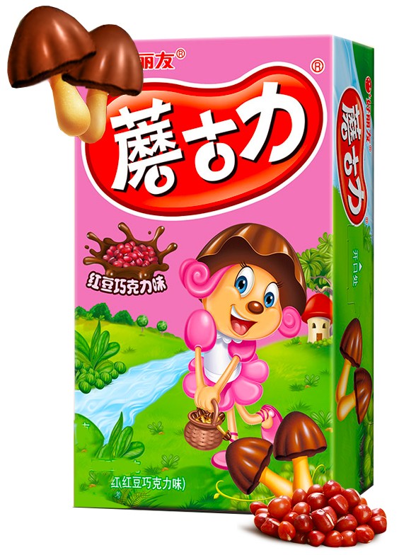 Galletitas Chocogirl recubiertas de Chocolate y Azuki | Tokyo Ginza Essentials | OFERTA!!