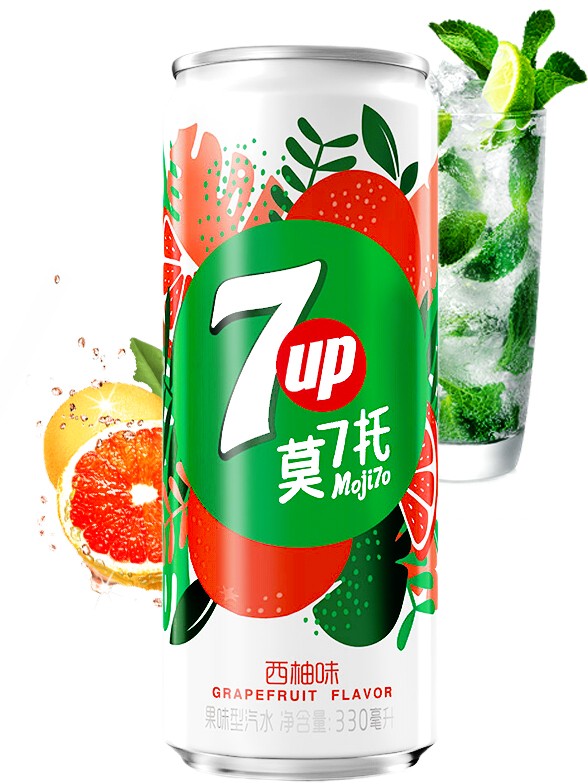 Seven Up Sabor Mojito de Pomelo | Edición China 330 ml